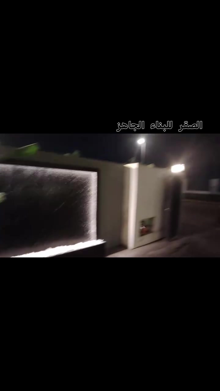 مظلة بيركولا • ٢٦م² • مجمع البدور