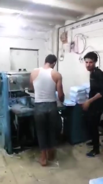 مقص ثلاثي ألماني المنشأ للبيع ***********
