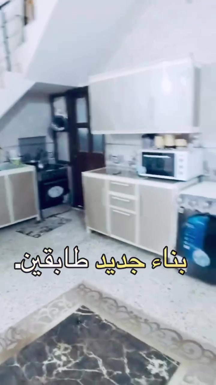 كركوك • دار طابقين • طابو صرف