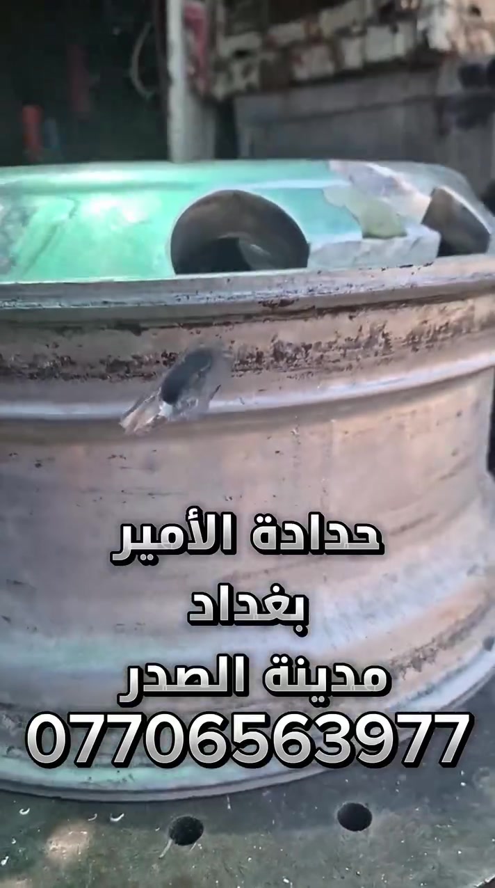 لا توجد تفاصيل
