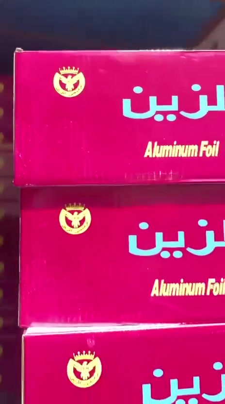 🔥 وصول وجبة جديدة وحصرية! 🔥
وصلنا الآن سليفون "الزين" القصير (Aluminum Foil) المشهور والمعروف بالجودة العالية! 🌟
✨ تفاصيل المنتج:
 النوع: سليفون الزين القصير.
 القياس/السماكة: 120mm (سماكة عالية ممتازة).
 التعبئة: يحتوي الكارتون على 30 قطعة.
 السعر: بلاش البلاش! 💥
⚡ المنتج كان مقطوع لفترة طويلة والآن توفر بكميات كبيرة (خير من الله)، سارع بالحجز قبل نفاد الكمية!
📍 للطلب والحجز أو الاستفسار:
يرجى مراسلتنا عبر رسائل الصفحة 📩 أو الاتصال على الرقم: [***********]
🚚 يتوفر توصيل لجميع المناطق/المحافظات.
