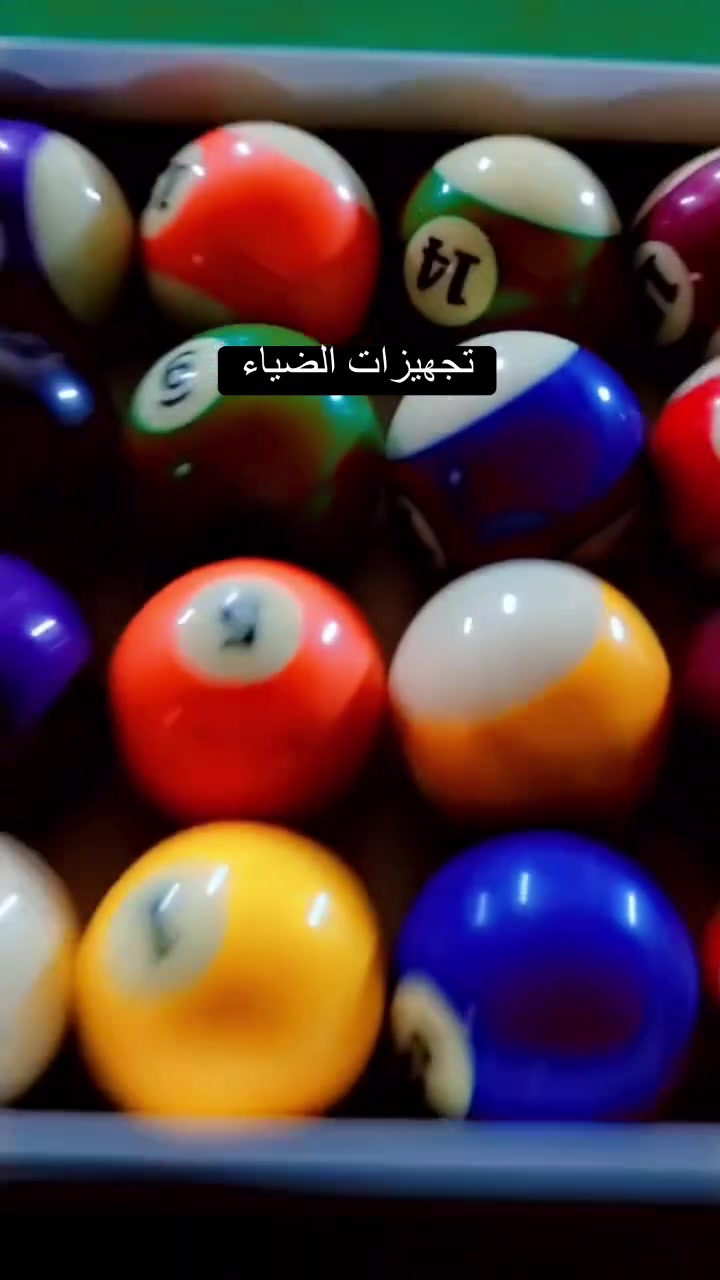تم انجاز عمل اليوم  توصيل ونصب طاوله بليارد اس بي تي نظافه فول في مزرعه نور القمر في بغداد دوره عرب جبور   
  
متوفر احدث طاولات البليارد الاصليه
الجديد والمستخدم 
-متوفر توصيل  ونصب لكل محافظات العراق
-متوفر كادر صيانه ونصب وتبديل قماش 
-متوفر شراء جميع انواع الطاولات والمرواس الاصلي فقط
للاستفسار 

*********** واتساب

بغداد حافظ القاضي

