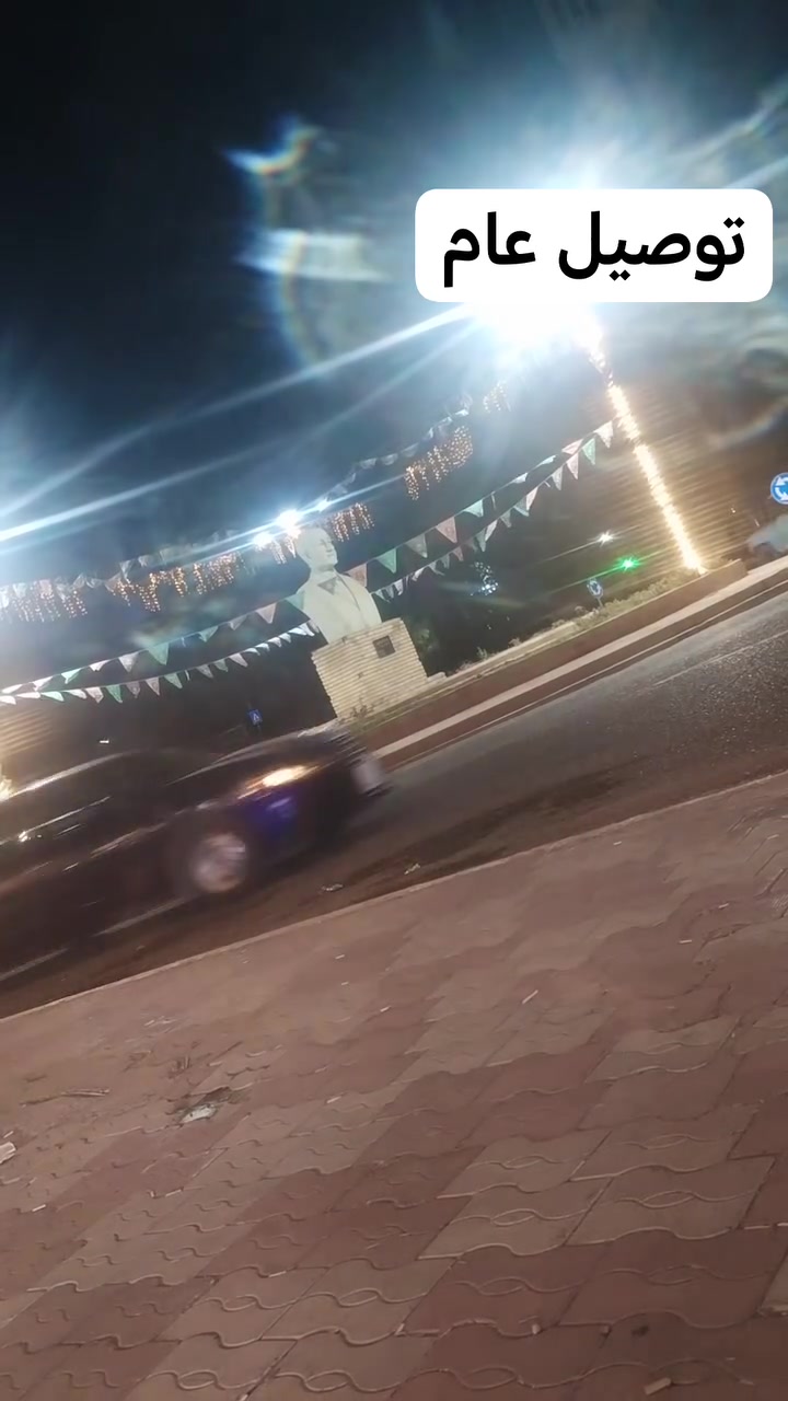 توصيل عام داخل خانقين
أفران صيدليات مطاعم أسواق كوزمتك  
متواجد يوميا من 12 ضهر لحد 12 ليلا
واتساب اتصال/***********
