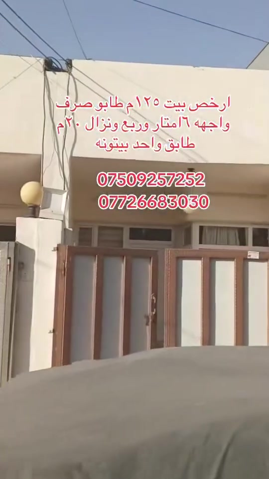 لا توجد تفاصيل
