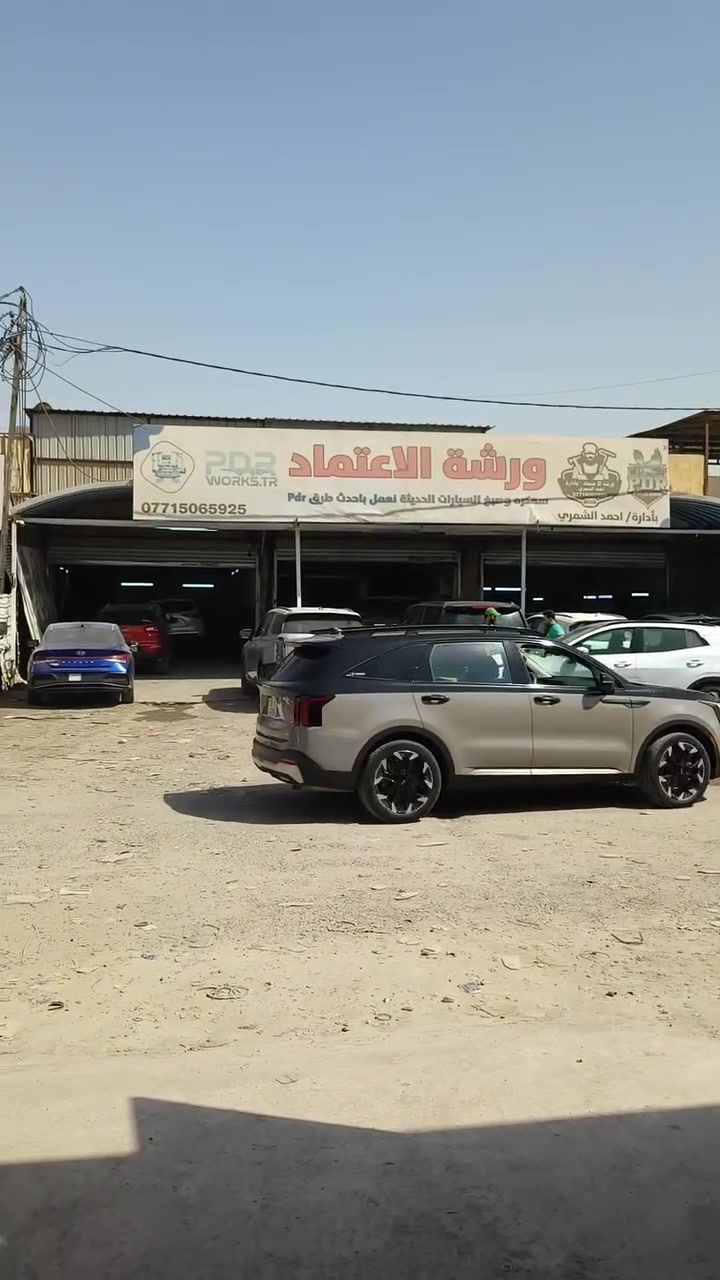ورشة أحمد • ميكانيك سيارات • تصليح