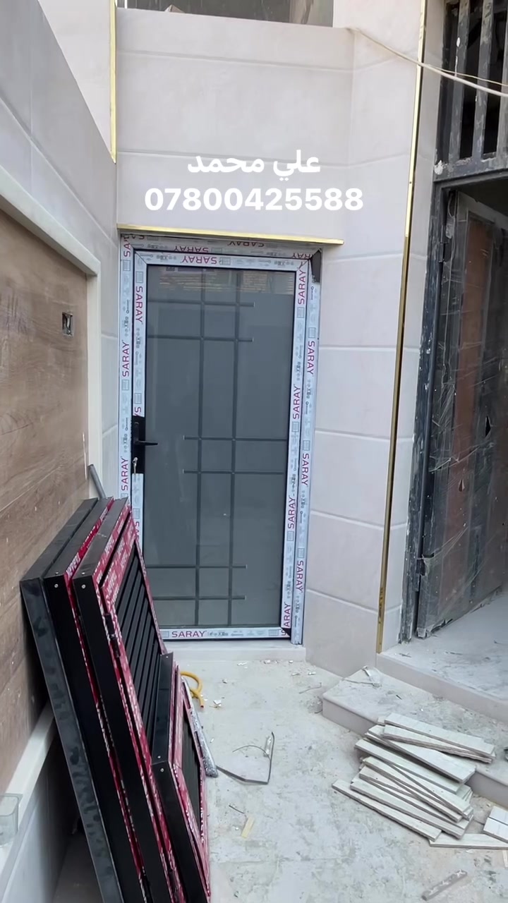 محجرات • أبواب وشبابيك • الناصرية