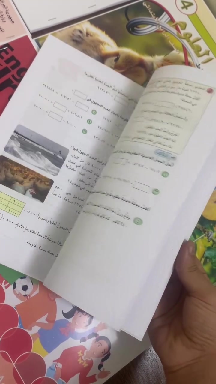 الجودة والدقة عنوانها مطبعة ورقة وحبر 🖌️🗓️
للطلب والاستفسار مراسلة الصفحة او
واتساب:***********
