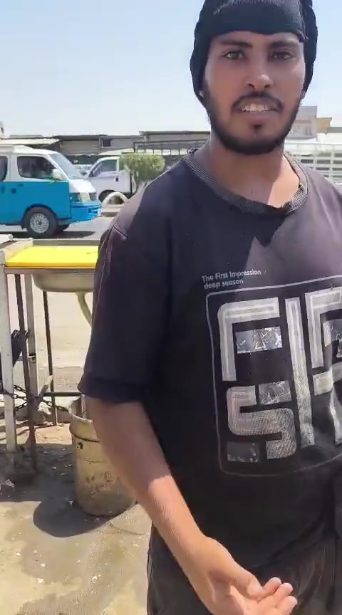 ***********
