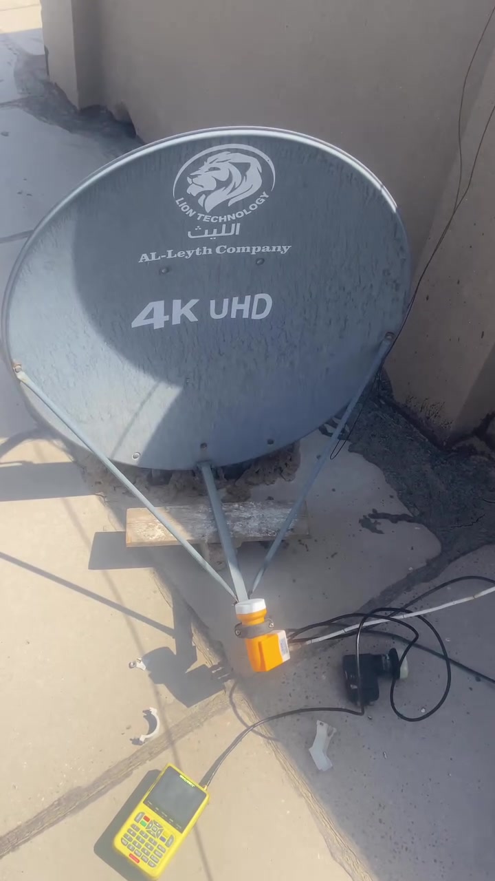تم تنصيب قمر  نيلسات مع استقبال كامل  للقنوات والترددات بأشاره جدا ممتازه
بغداد الطالبيه 

للاستفسار لغرض تنصيب الستلايت كافه الاقمار 
مراسله او اتصال 
***********
