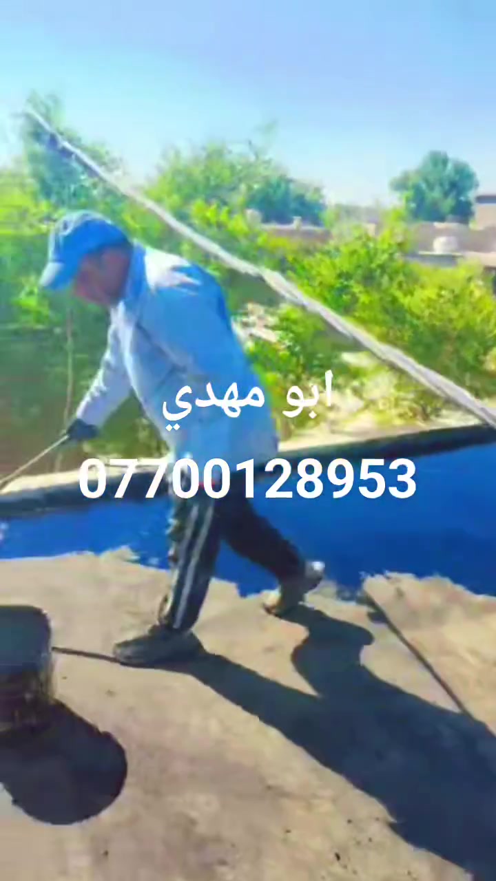 لا توجد تفاصيل
