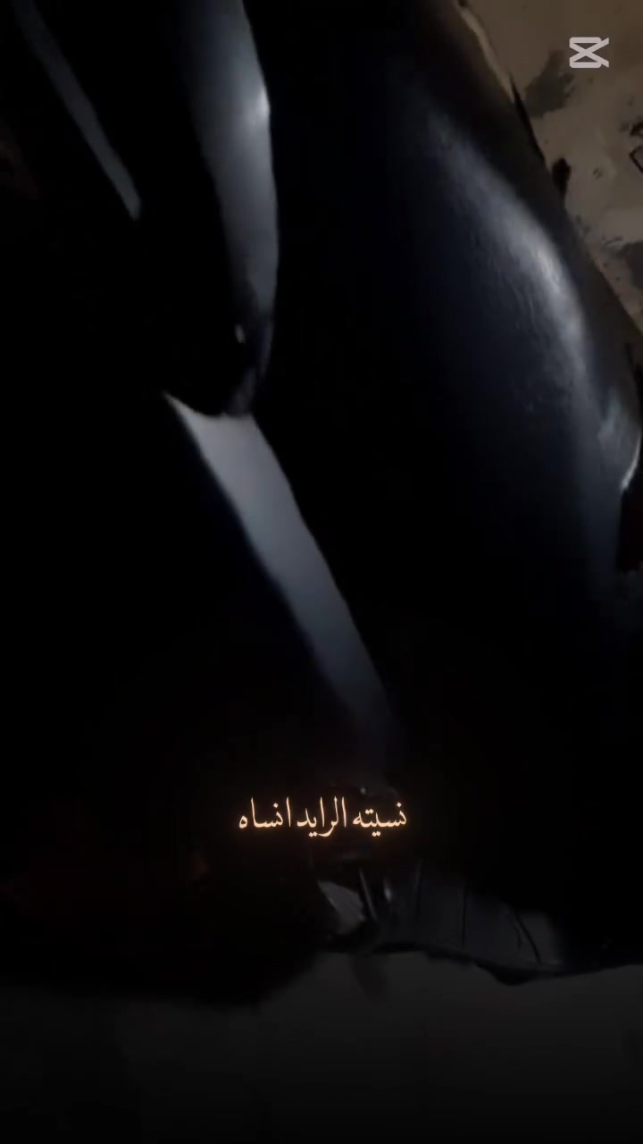 سلام عليكم دراجه ماكس مضلع دراجه نضيفه مكفوله من تاير لتاير ومكفوله من سرقه هستوني مجفت صيرلي شهر توني بدل كبريتر جديده وتيرات تخم نضيفات تون بدلهن كفرات نضيفه موقعي في البصره زبير درهميه وسعر 350وبيه مجال تواصل علا هذ رقم ***********

نص مكتوب في الصور:
- 2026/08/22 22:47
- 2026/08/22 22:46
- 2026/09/28 22:46