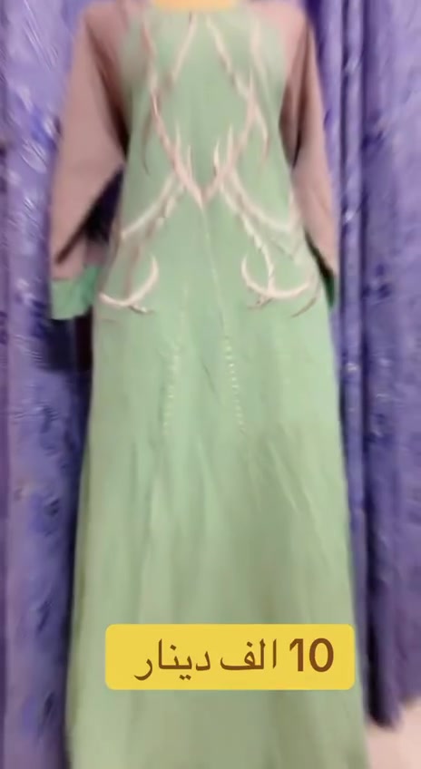 للطلب والاستفسار 🛒👗

@Aw20p

للانضمام للقناة https://t.me/A2030Z1

واتساب  ***********
