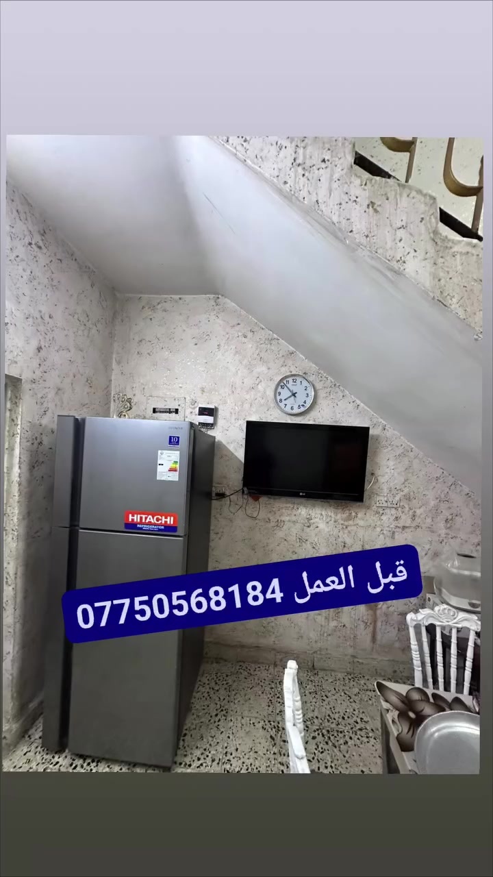 دهان • عزل اسطح • معالجة رطوبة
