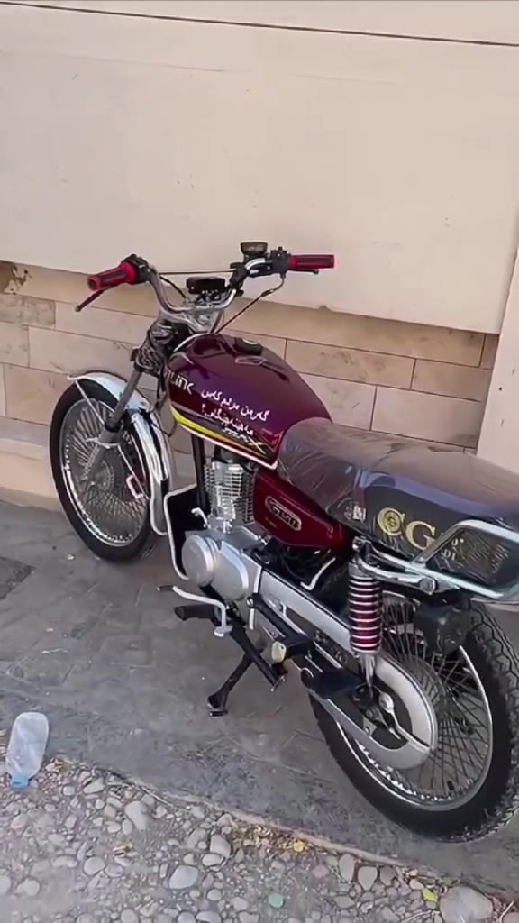 سونلینک ۲٠۲۳ ابشر‌ط تیەر لتایر 580 قفل
***********
