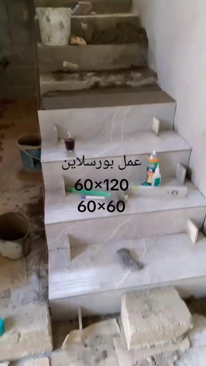 صفاف كاشي بورسلين العمل داخل الموصل
ارقام التواصل 
***********
***********
