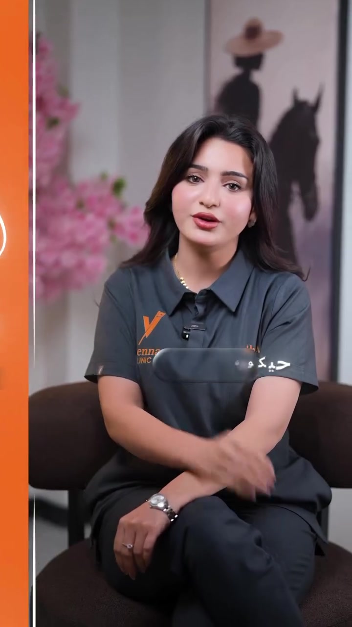 دكتورة سمر البيطار • تجميل حسب الملامح • حي الحسين