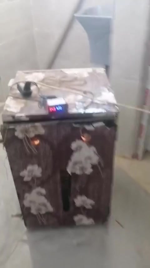 سلام عليكم البيع مفقص شرط ***********
