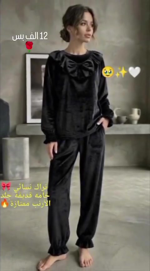 تراك نسائي • جلد الارنب • مقاسات L/XL/2XL