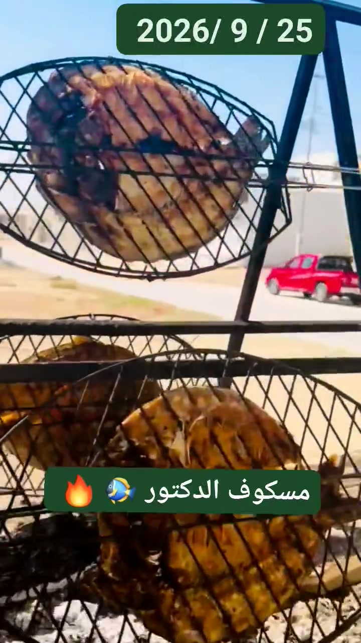 مطعم و مسكوف الدكتور 🐠 🔥

سمك شرط عراقي وليس إيراني (سمك داقوق) 

الأسعار مناسبة جدآ

يفتح في الساعة 7 ص

يعزل في الساعة12 ليلاً

متواجد طيلة أيام الأسبوع 

العنوان :طريق بغداد الصياده الجديد قرب سيطرة العلوه

الاستفسار ع الأرقام التالية

***********
*********** 

#وحياكم_الله

#الجميع #دوري_روشن_السعودي #كركوك #بغداد
