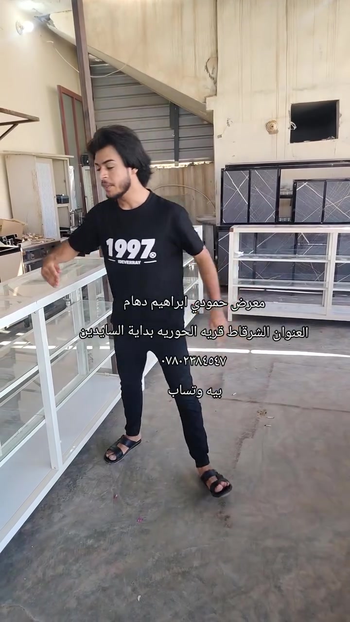 لا توجد تفاصيل
