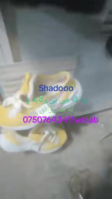 لا توجد تفاصيل
