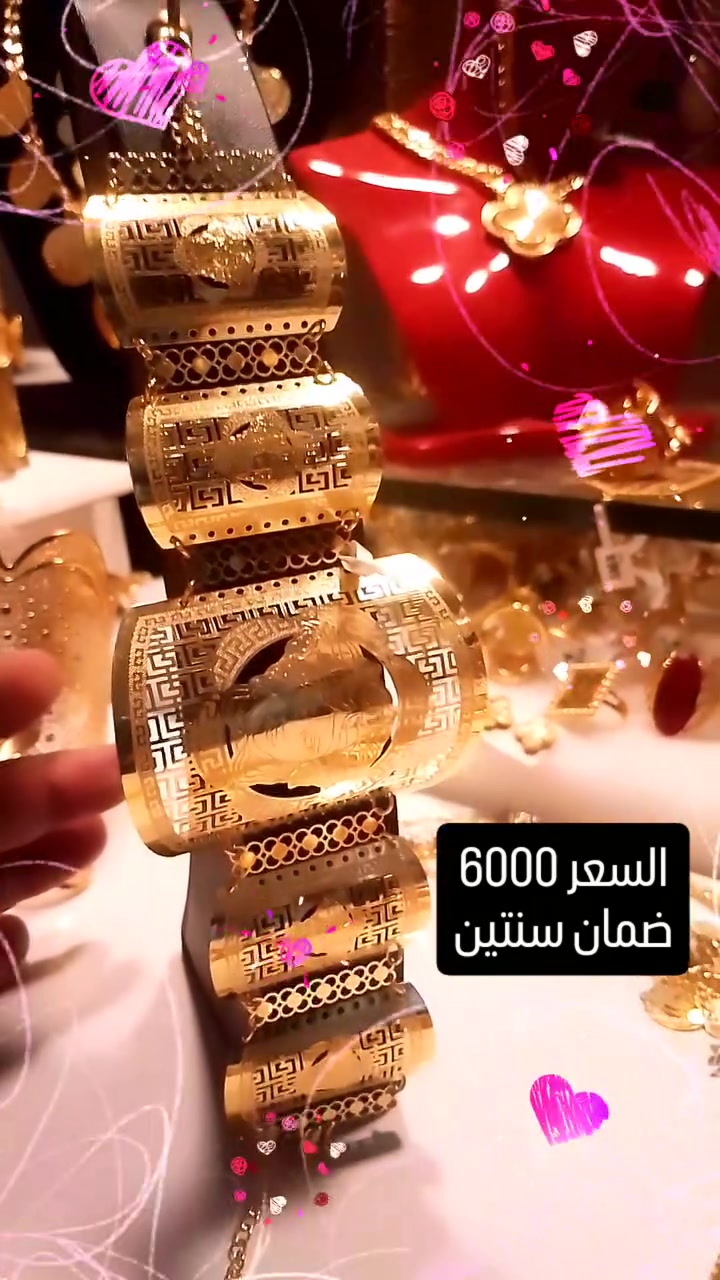 اناقه_فاشن_بنات_الانيقات_اكسسوارات_ اسعار_مناسبه#العراق #بغداد❤️ واتساب ***********
تابعونا على قناةالتلكرامhttps://t.me/Rnosh111
