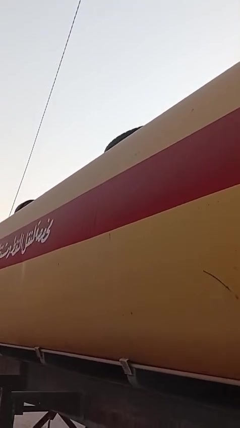 بەس بطل بۆ فرۆشتن لۆک ***********
