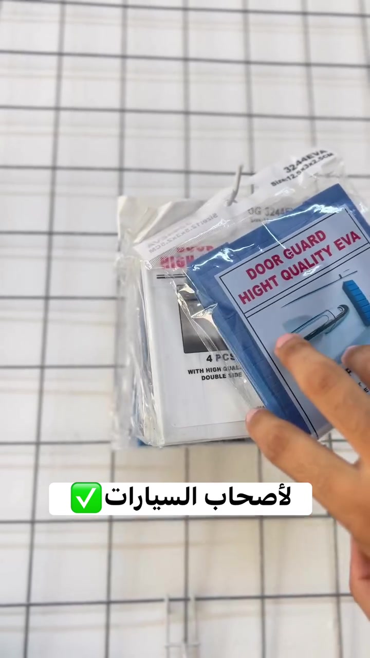 حي المعلمين مقابل مندي جنات اليمن 📞 ***********
