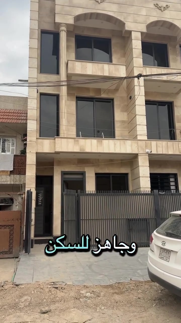 شارع فلسطين • ٧٥م • ٤غرف