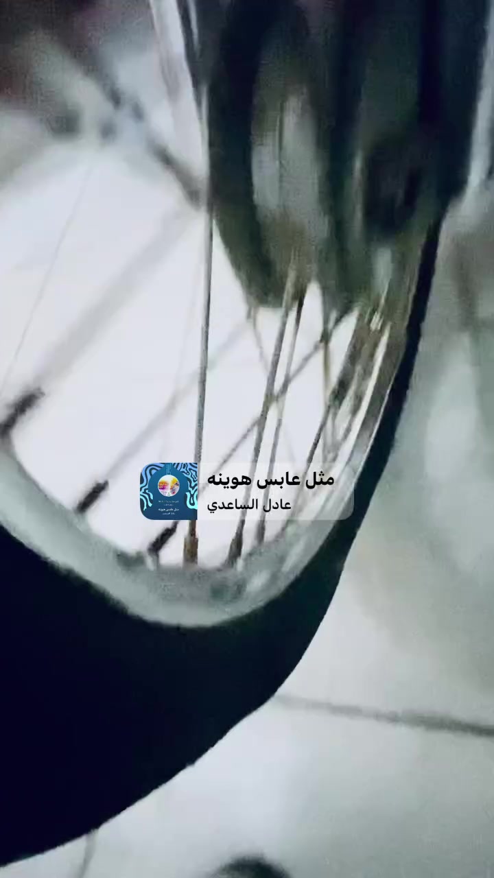 سلام عليكم درجة أربع كير. البيع السعر. 250 وبيه مجال كلك دراجه ستوه الرقم ***********
