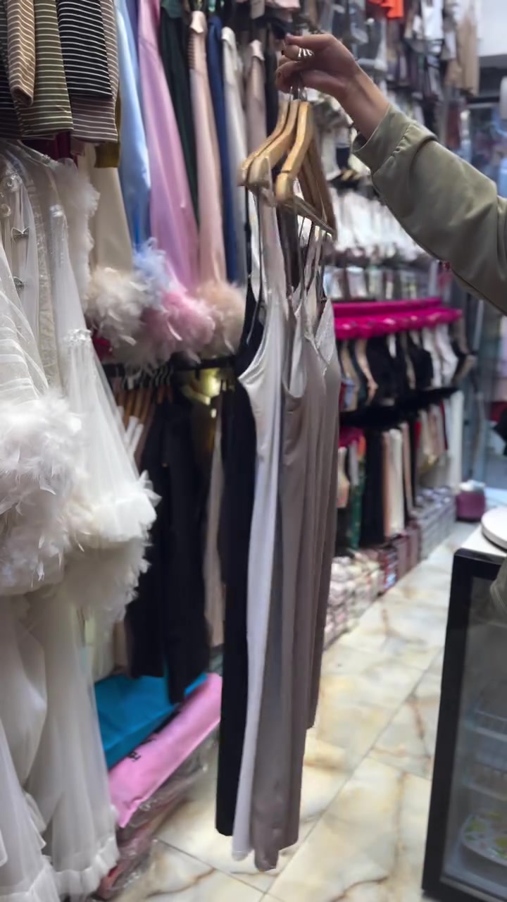 بوتيك • علي مناف • ملابس