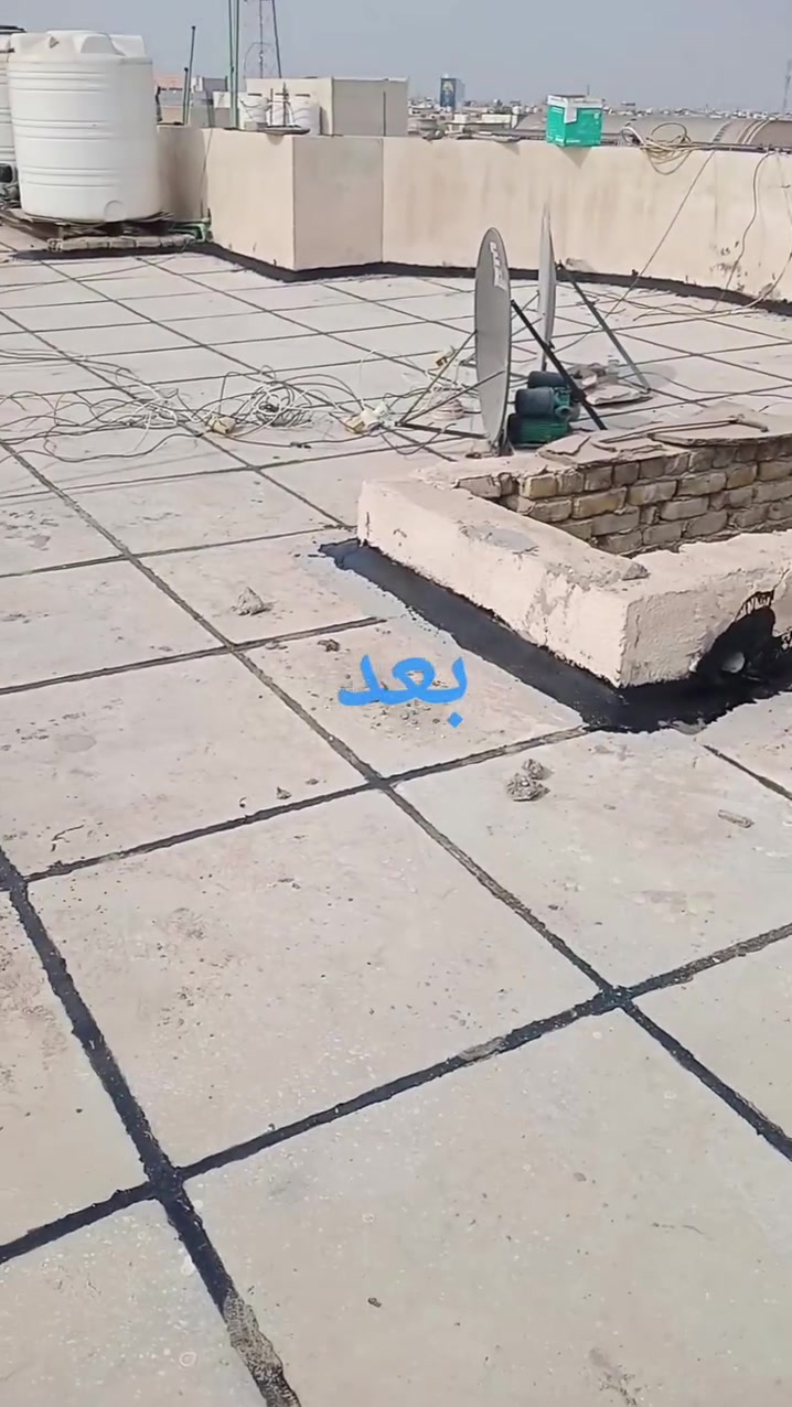 قلع ماستك • تركيب ماستك • ناصرية ونواحي