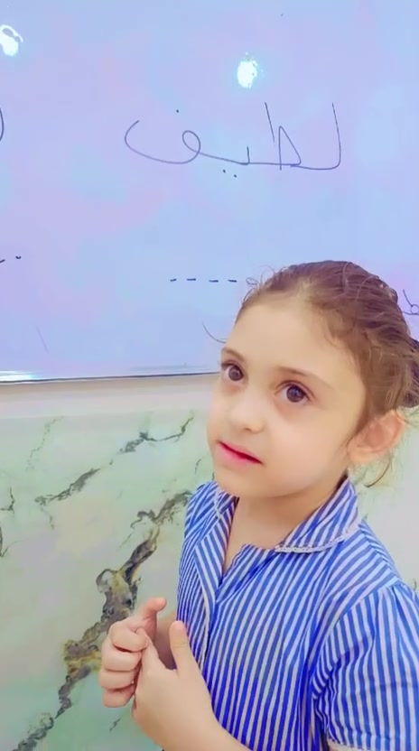� روضة وحضانة براعم الزهور 🌸

📚 تعليم التهجي والقراءة بطريقة صحيحة ومبسطة
من الحروف وأصواتها، إلى تهجئة الكلمات والقراءة بثقة ❤️

🏡موقعنا بناية أرضية بمساحة 200 متر

📍 العنوان: الشارع العام الوسطي
من جهة شقق الزهور أو الاستثمار الزراعي
📌 مقابل أفران صمون الرحمن

📞 ***********

🌷 براعم الزهور… بداية صحيحة لطفل متميز
