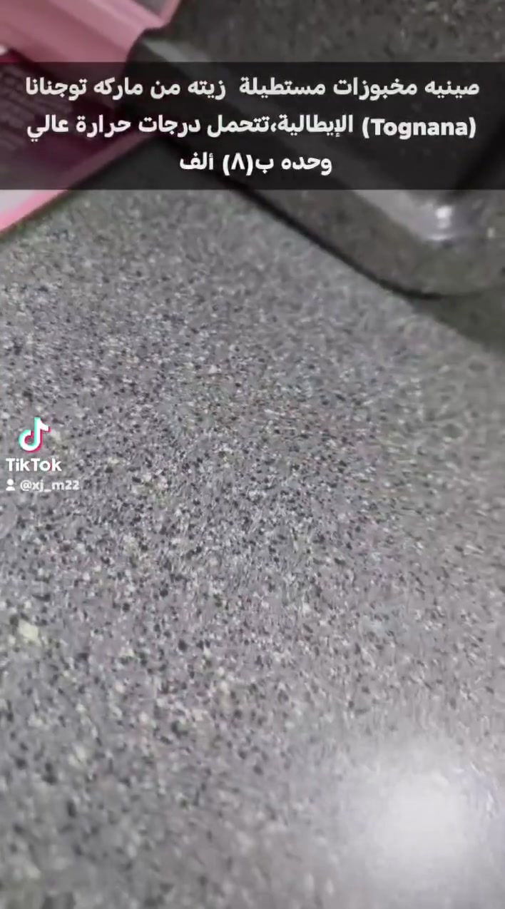 يوجد توصيل خارج وداخل النجف حجز وات ساب
***********
