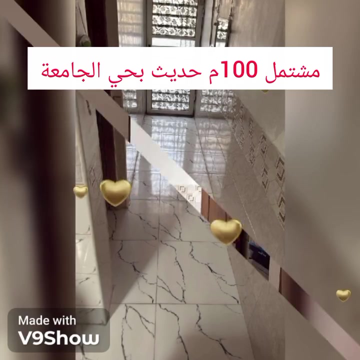 اعلان (35)
#مشتمل #حي_الجامعة
مشتمل100م حديث بحي الجامعة

