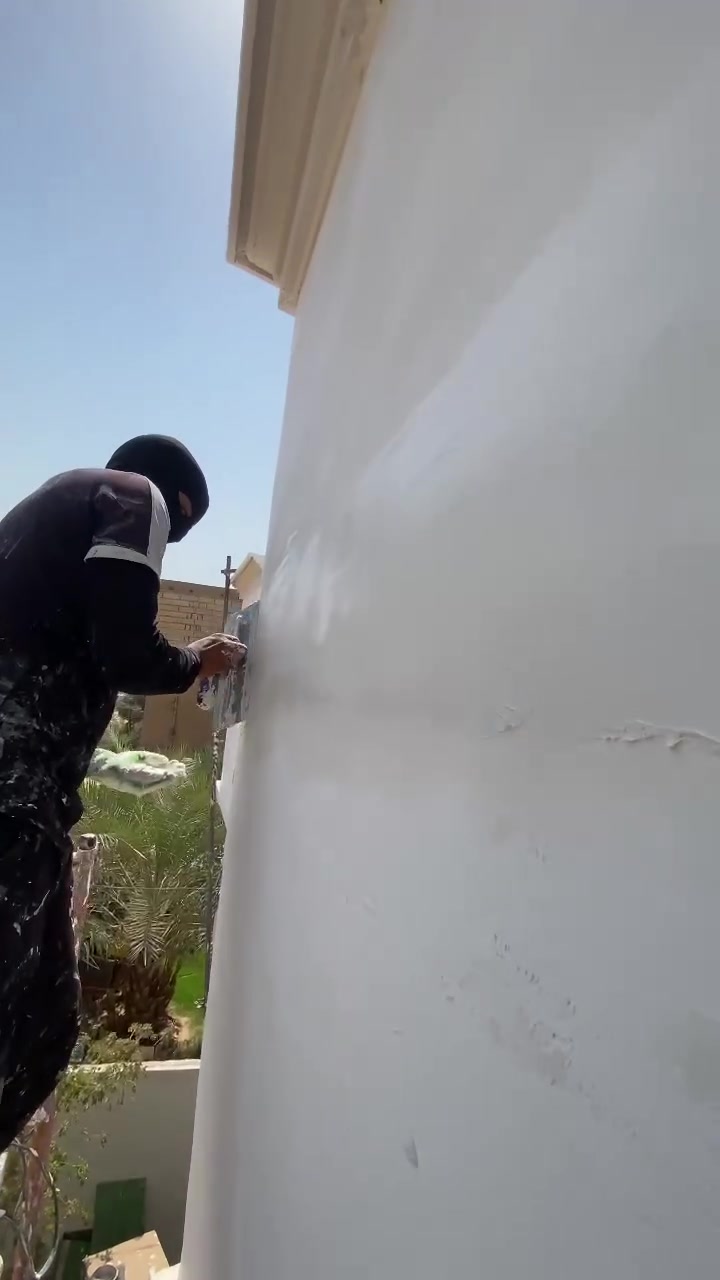 متفرغ • بغداد • طلس داخلي خارجي