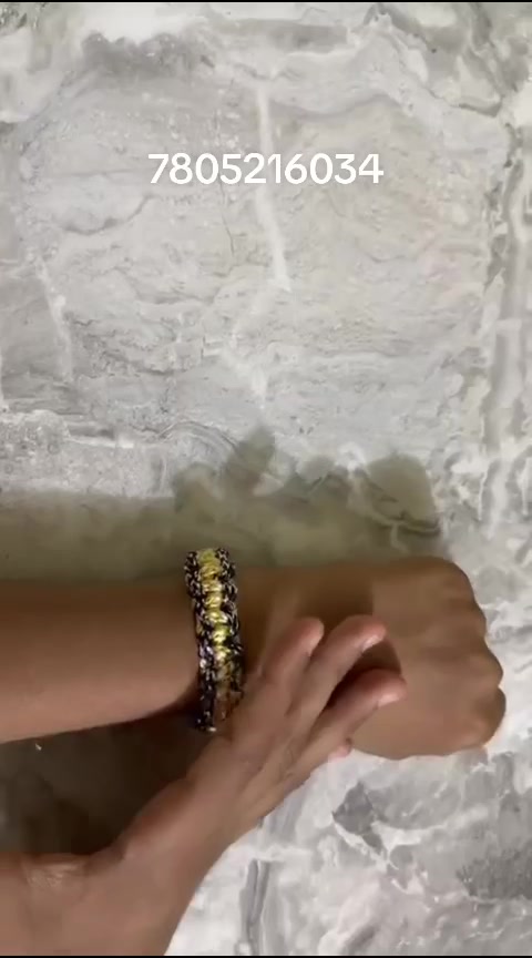 سوار كيبوردي • الحلة