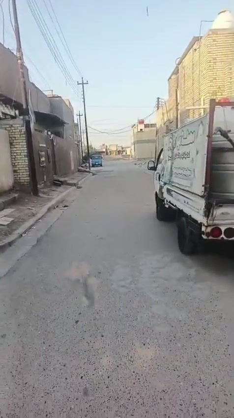 حي الكوفه بغداد • مشمول بالتطويب • ٥٠م