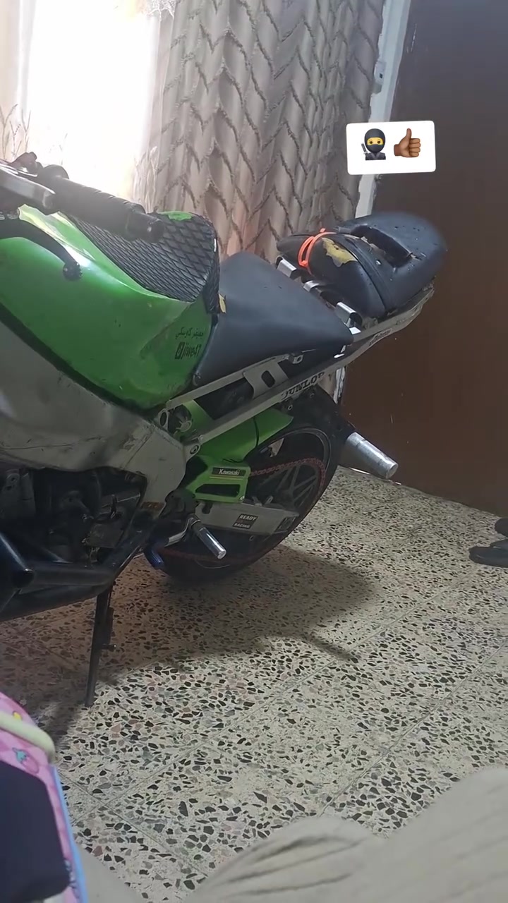كاوسكي • ٢٠٠٤ • تزويد