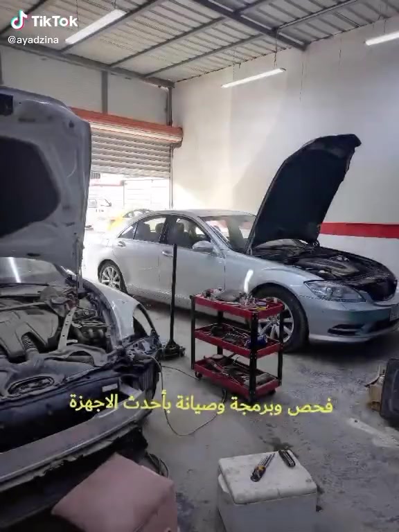 بسمايا • خدمات سيارات • مقابل البوابة الجديدة