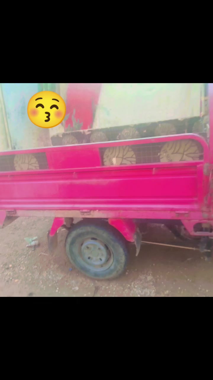 بغداد نهران • ستوته • للبيع