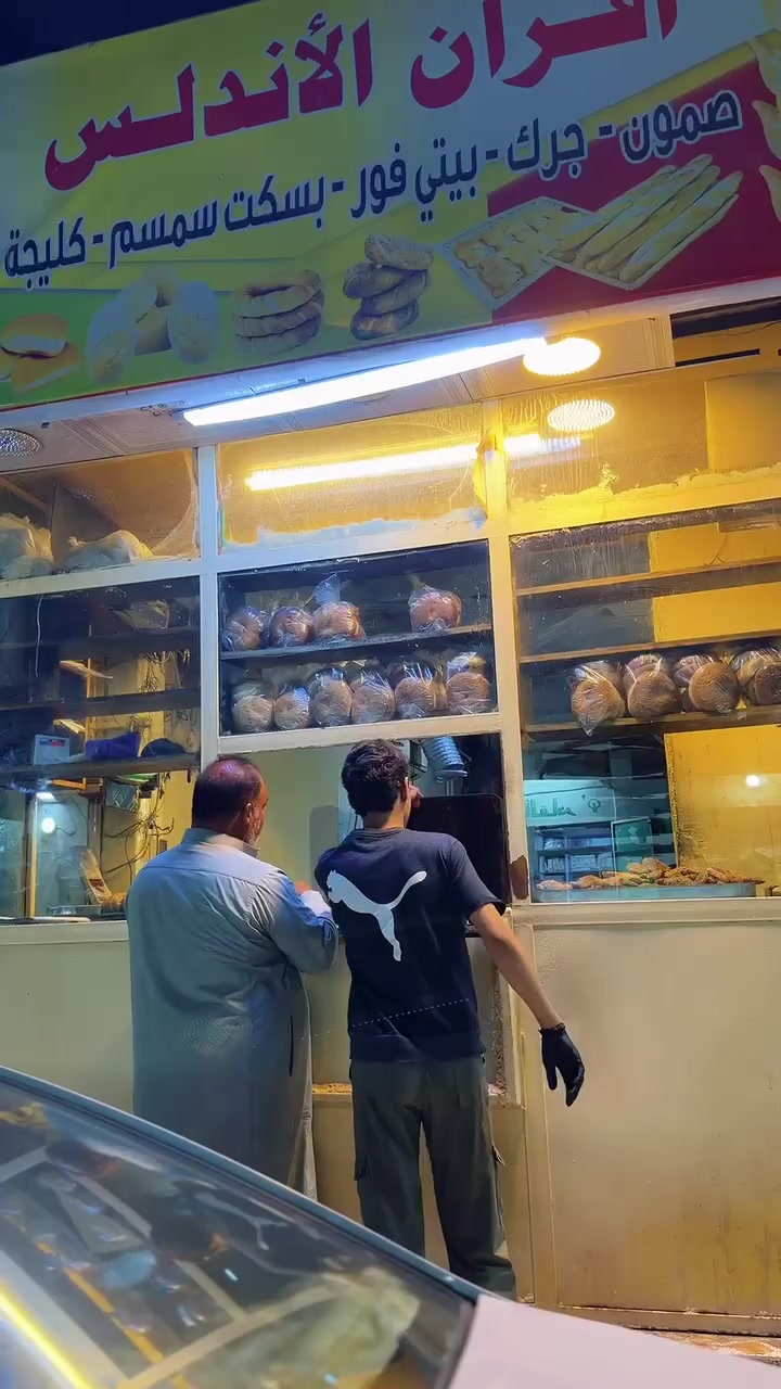 فرن للبيع الشراي يتصل على الرقم ***********
