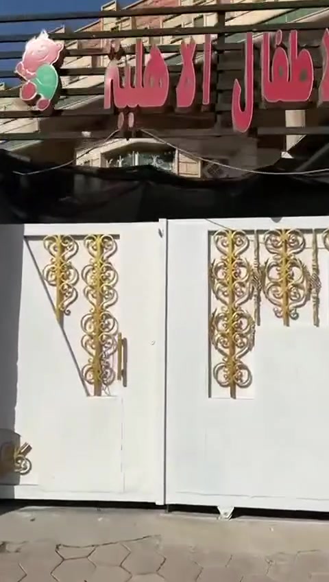🌟 مستقبل طفلك يبدأ من هنا! 🌟
تعلن روضة وحضانة دنيا الأطفال عن فتح باب التسجيل للعام الدراسي 2027-2026
نحن لا نقدم مجرد رعاية، بل نساعد طفلك على اكتشاف قدراته وبناء شخصيته في بيئة آمنة، محفزة، ومفعمة بالحب والشغف بالتعلم.
✨ برامجنا المخصصة لتناسب كل مرحلة عمرية:
 👶 قسم الحضانة (من عمر 40 يوماً إلى سنتين)
رعاية حنونة واهتمام دقيق بأصغر التفاصيل ليطئمن قلبكِ على طفلكِ.
 🎈 المركّب التحضيري (من عمر 2.5 إلى 4 سنوات)
خطوات أولى ممتعة لتطوير المهارات الحركية والاجتماعية من خلال اللعب والتفاعل.
 🎨 مرحلة الروضة (عمر 4 سنوات)
تعليم تفاعلي وبناء الأساسيات بطرق مبتكرة تزرع حب الاستكشاف.
 🎒 التمهيدي والتأهيل المدرسي (من 5 إلى 6 سنوات)
إعداد متكامل يضمن انتقالاً سلسًا وواثقًا إلى المدارس الابتدائية.
 💙 معهد التوحد المخصص (من عمر 2 إلى 14 سنة)
برامج تأهيلية وتدريبية متخصصة تحت إشراف نخبة من أهل الاختصاص لدعم أبطالنا وتنمية قدراتهم.
📲 المقاعد محدودة! سارع بالحجز واستثمر في بداية مميزة لطفلك.
📞 للتواصل والاستفسار: [***********]
📍 العنوان: [ الكوت تموز شارع الكورنيش بجوار دائرة ماء محافظة واسط ]
