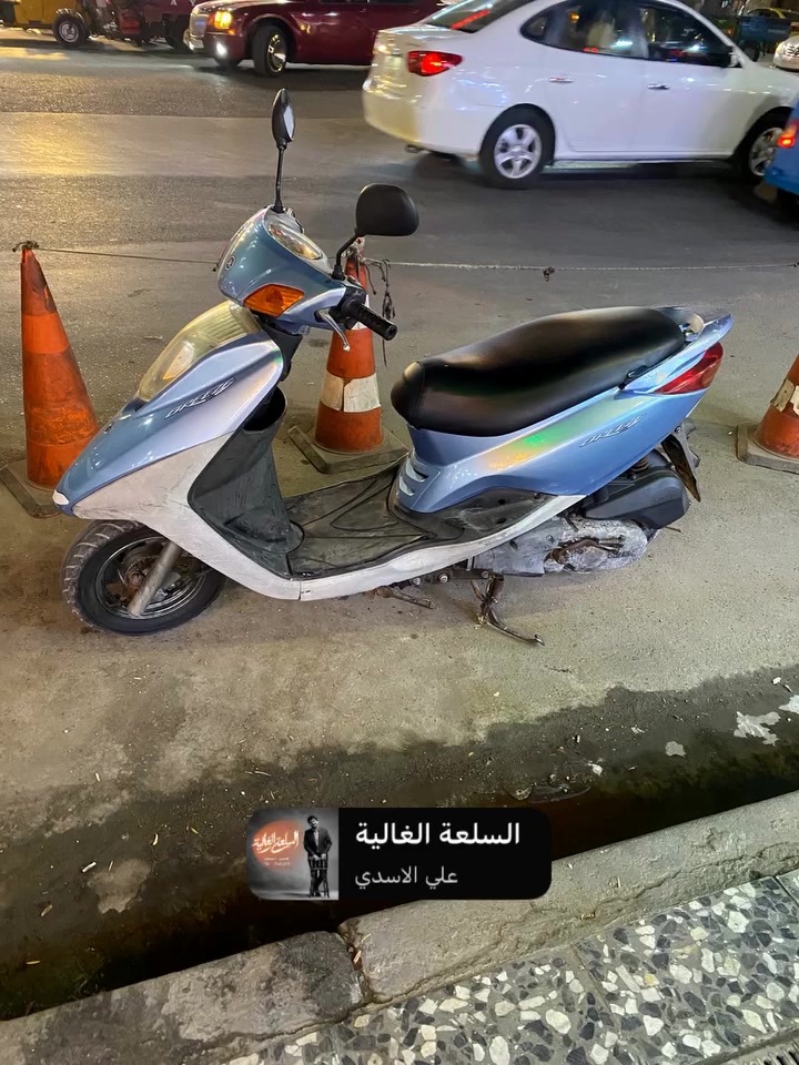 دراجة • كفالة عامة • بغداد