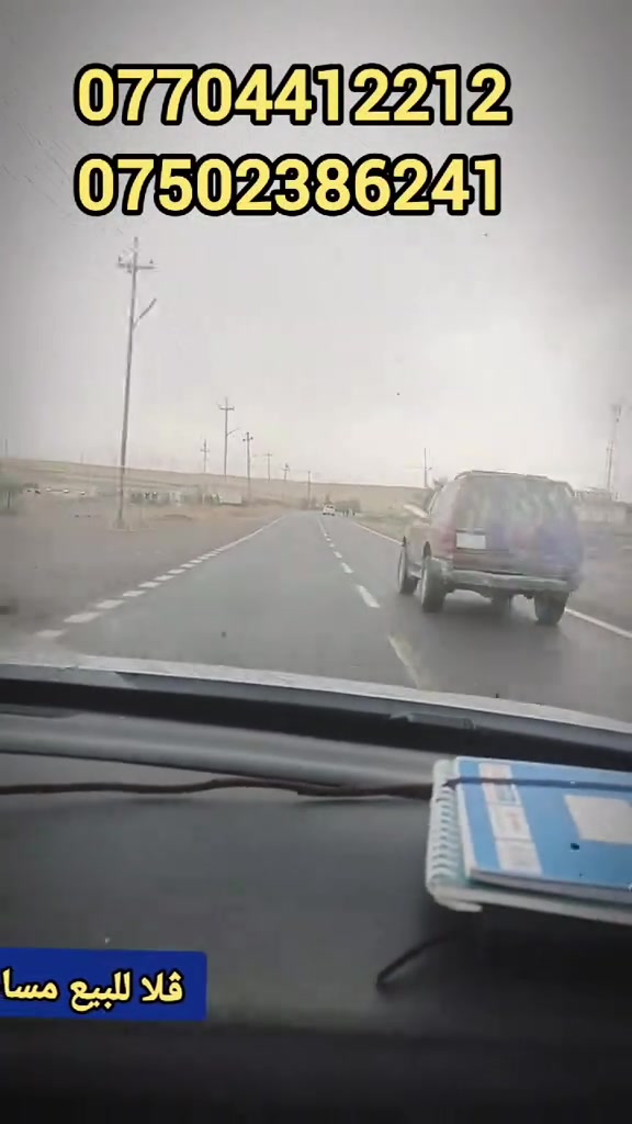 فيلا فاخرة • ٥٠٠م • مجمع السعفة