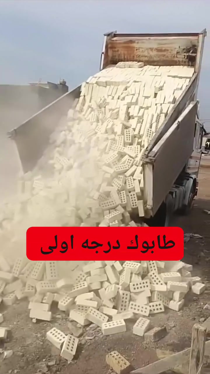سلام عليكم...طابوك درجه اولى 
  .ركن عدل قياسات مظبوطه 
زيادة بل عدد 200 طابوكه . الإتصال على رقم 👈....***********
