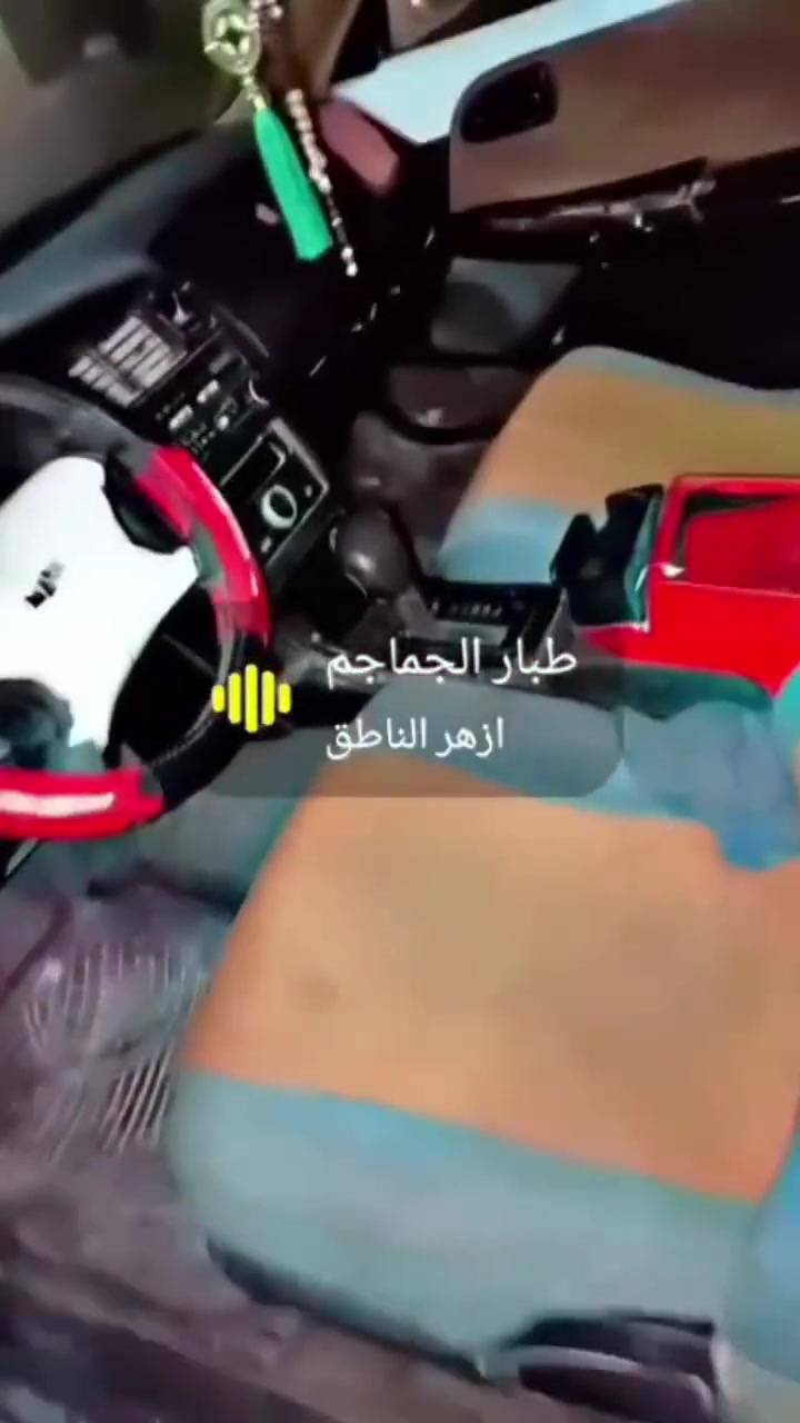 مارك نفخ • مكينة وكير مكفولة • النجف
