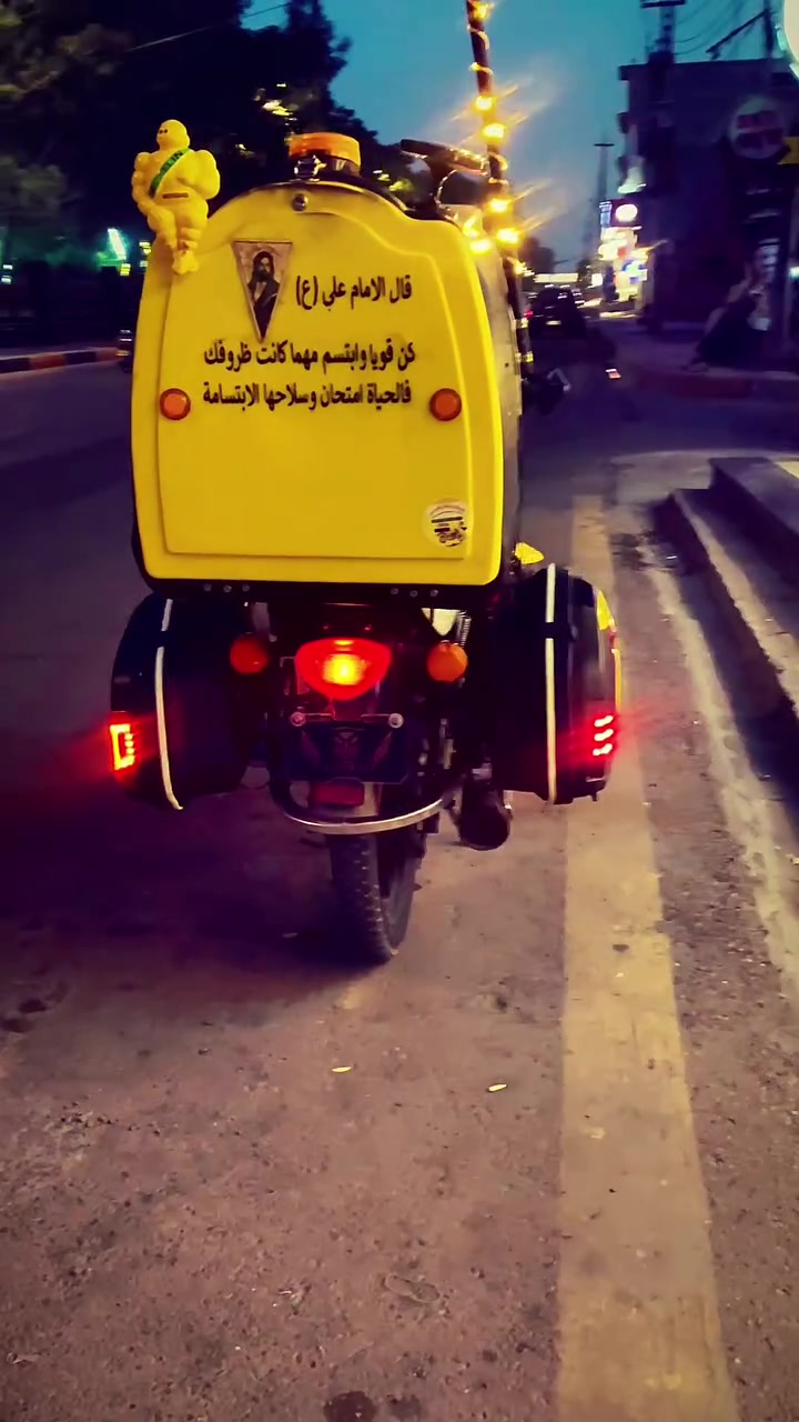 سلام عليكم….                                            (بعقوبه)
دايون ٢٠٢١ نضيفه كلش بلاديه ارواق اصولي شرط الترقم الدراجه مانقصها اي شي تخم تايرات الاصل قبل اسبوع شديتهم الدراجه كامله مكمله السعر: 1300 /////ملاحضه

الهورن البوش مو وياها💎💎للتصال واتساب***********

وللتصال>>> ‭***********‬
