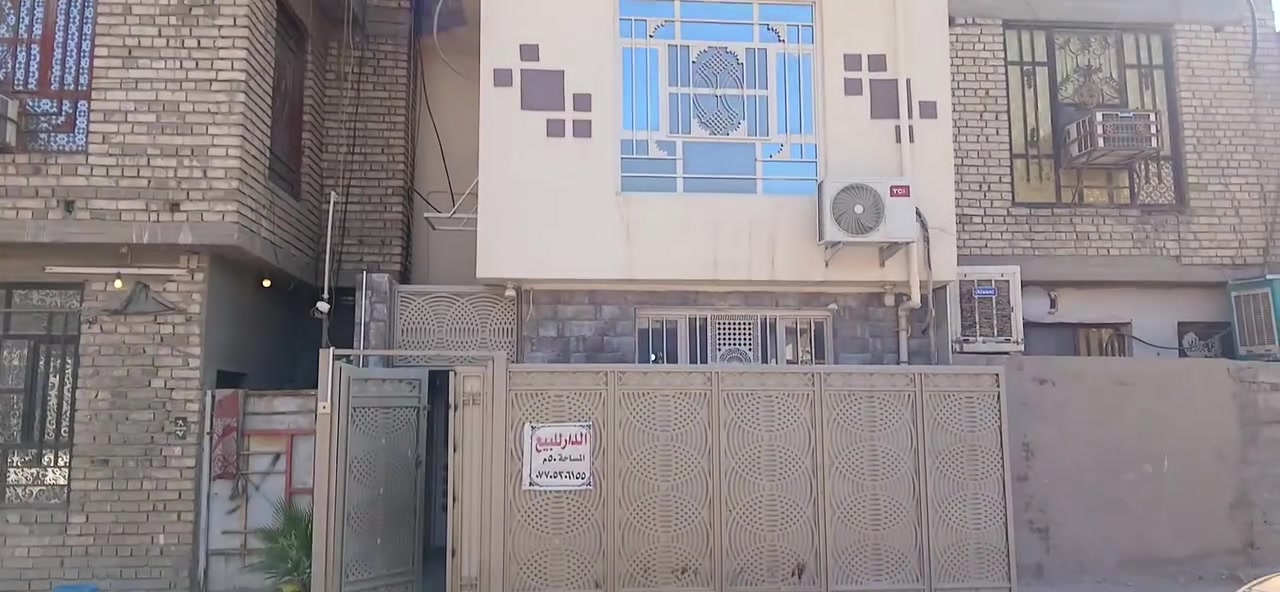 السلام عليكم 
بيت ٥٠ م للبيع شارع المصرف بشارع حسينيه كاظم الفاضلي قريب ع الطابو 
السعر ٨٥ 
للاستفسار ***********
