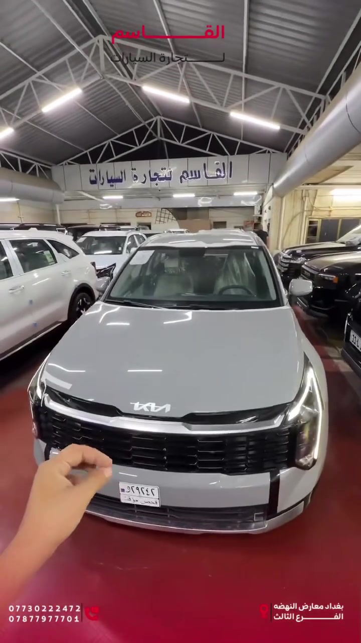 🚘 Kia Sportage 2026 | قمارة حديد ✨

إذا تبحث عن سبورتج تجمع بين الاعتمادية، المواصفات العملية، والتصميم العصري، فالـ Sportage 2026 خيار يستحق الاهتمام.

✨ أبرز المواصفات:
✅ مقاعد مخمل كهربائية
✅ شاشة بانورامية متصلة
✅ كاميرات محيطية 360°
✅ حساسات أمامية وخلفية
✅ رادارات وأنظمة سلامة متقدمة
✅ إضاءة LED نهارية
✅ عدسات زينون
✅ ويلات قياس 19 إنج
✅ تحكمات متعددة على عجلة القيادة
✅ شفتات تبديل السرعات (Paddle Shifters)
✅ شاحن لاسلكي
✅ فتحات تكييف خلفية (قطعتان تبريد)
✅ دخول ذكي وتشغيل بصمة

📍 القاسم لتجارة السيارات
معارض النهضة – الفرع الثالث

📞 ***********
📞 ***********
